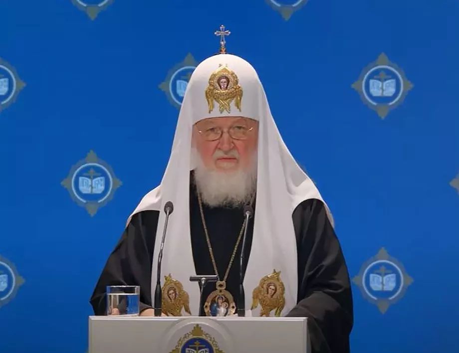 Руската църква: "Свещена война" в Украйна, Русия е призвана да спаси света от "злото"