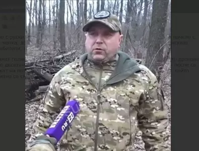 Руски войник се оплака, че украинците използват дронове с матка. Украинците: Имаме и дронове-татковци (ВИДЕО)