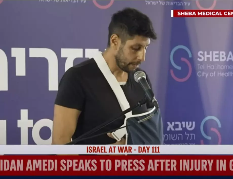 Актьорът от сериала "Фауда", който бе ранен в Газа, с драматичен разказ за войната (ВИДЕО)