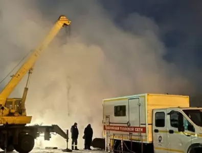 Авария остави стотици домове на студено в Ростов на Дон (ВИДЕО)
