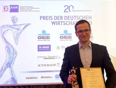 Kaufland с голямото отличие за социален ангажимент на наградите на Германската икономика у нас