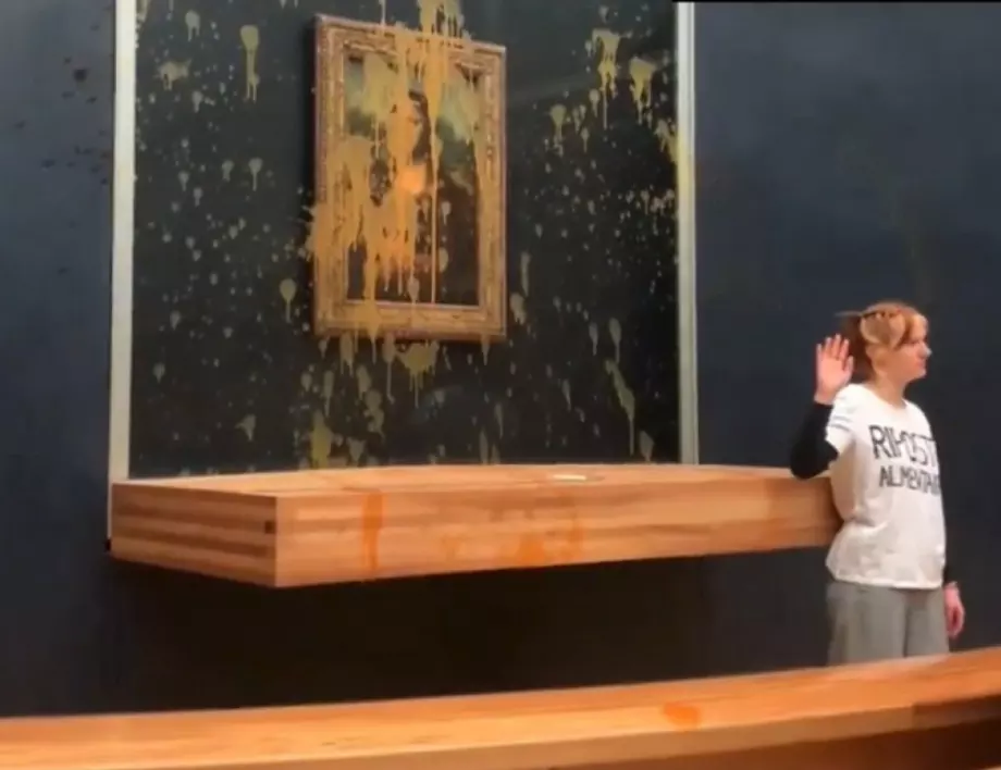 "Начало на гражданска съпротива": Заляха със супа картината на "Мона Лиза" в Лувъра (СНИМКИ и ВИДЕО)