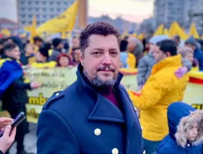 Крайнодесните в Румъния си поискаха части от Украйна и Молдова