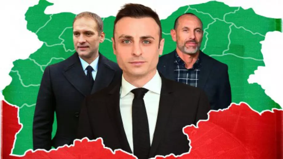 Димитър Бербатов, Стилиян Петров и Мартин Петров започват нова обиколка на България