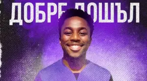 Официално: Етър Велико Търново се похвали с 25-годишно ляво крило от Финландия