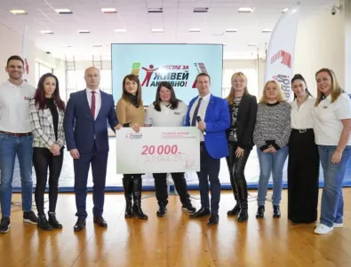 Община Дряново е големият победител в петото издание на конкурса „Нестле за Живей Активно!“