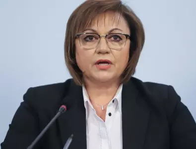Корнелия Нинова: Искаме оставка на правителството и избори 2 в 1