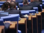 Депутатите ще решават дали да отстранят “Възраждане” от комисии заради посещението им в Москва 