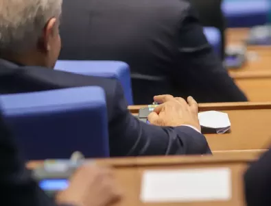 Депутатите приеха ветото на Радев за възкресяването на пленума на ВСС