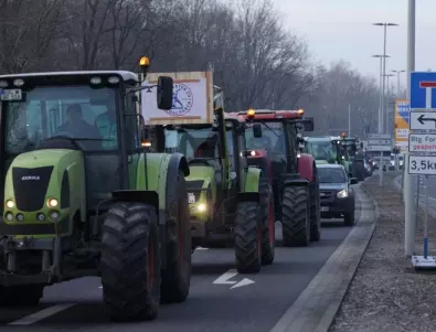 Фермери блокираха магистрали в цяла Нидерландия  