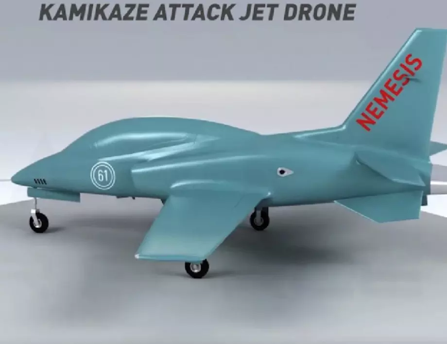 Български дрон "камикадзе": Наша компания ще произвежда неуловим за радари
