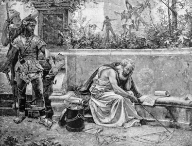 Цицерон и забравената гробница на Архимед