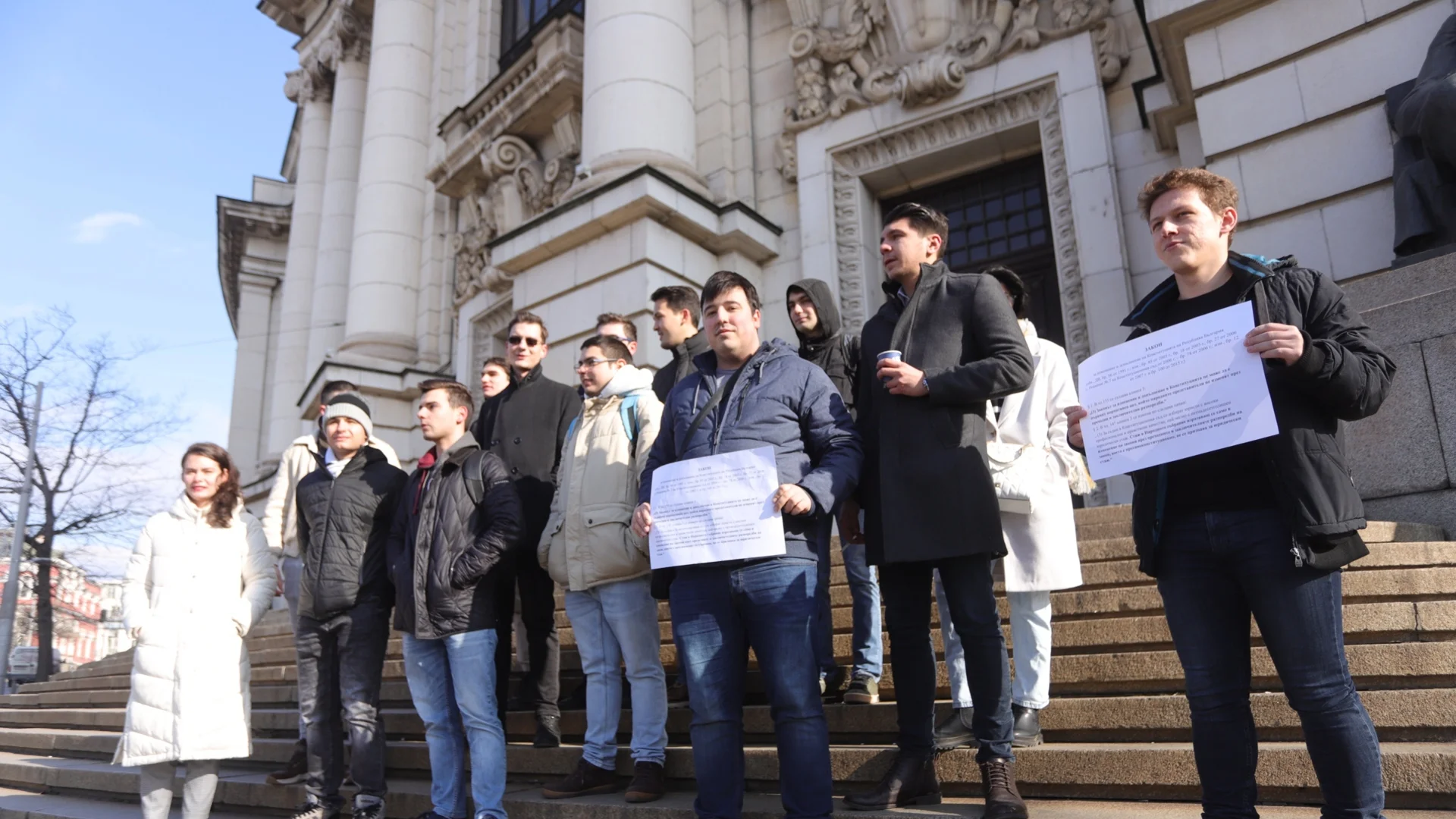 Студенти на протест срещу избора на Атанасова и Белазелков в КС