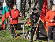 Община Стара Загора отбелязва 181 г. от рождението на Кольо Ганчев