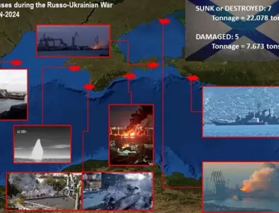 Русия загуби още един генерал. Появи се пълен списък и на военноморските й загуби (СНИМКИ)