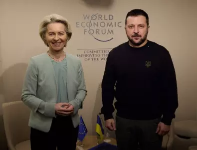Фон дер Лайен: Замразените руски активи в ЕС да отидат за военните нужди на Украйна (ВИДЕО)
