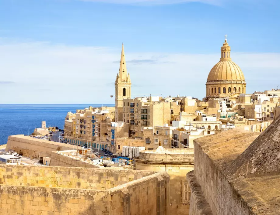 Знаете ли коя е столицата на Малта