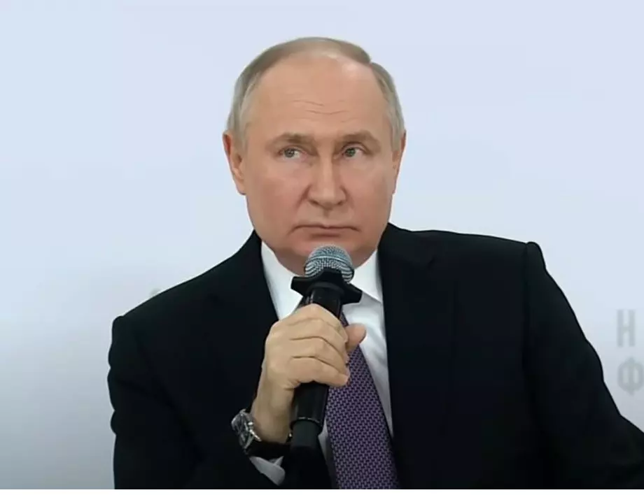 Путин с нови хвалби: 95% от ядрените сили на Русия са модернизирани 
