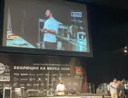 Стотици участници събра националният форум в „Chef’ Secrets - Еволюция на вкусa” в Стара Загора