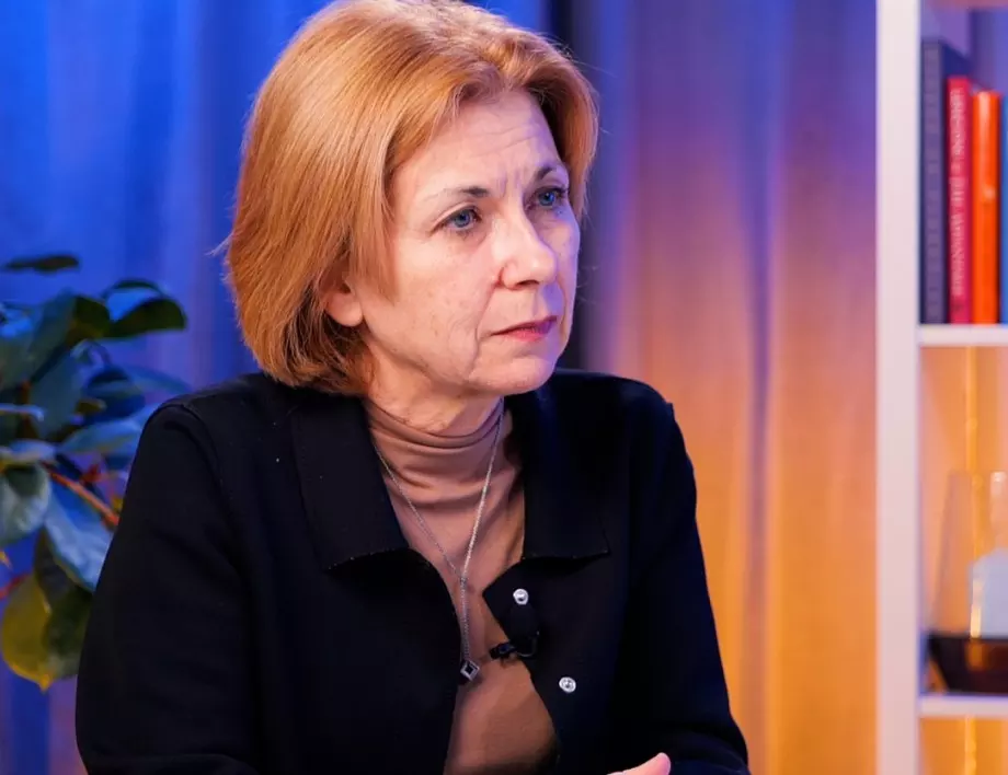 Боряна Димитрова: Обществените очаквания не са в посока предсрочни избори