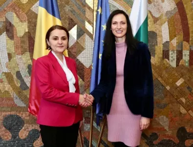Мария Габриел: Сътрудничество, свързаност и сигурност - това дават България и Румъния на Югоизточна Европа