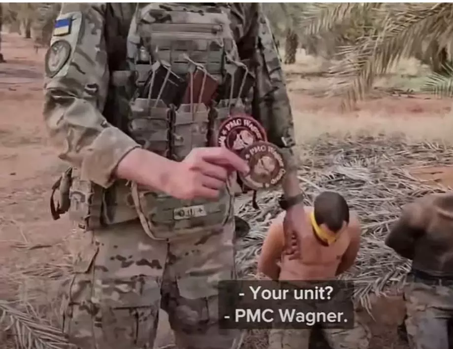 Ексклузивно ВИДЕО показа как украински разузнавачи залавят наемници от "Вагнер" в Судан