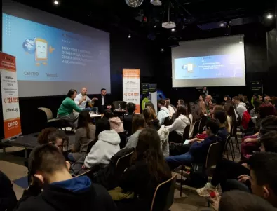 Младежи и киберексперти дискутираха по темата „Поведението ни в Мрежата: Smart или Cool?“ по повод Деня за безопасен интернет