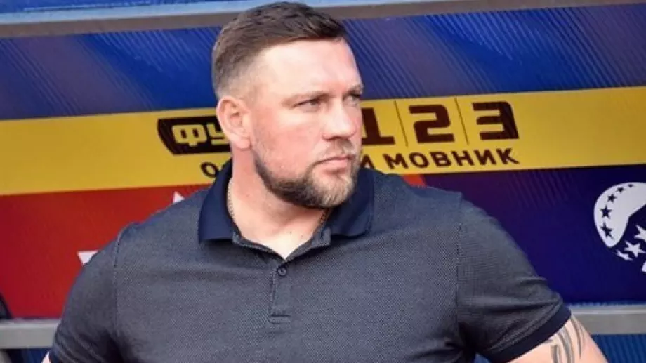 "С Левски имаме различни цели": Новият треньор на Пирин Благоевград със сериозна заявка