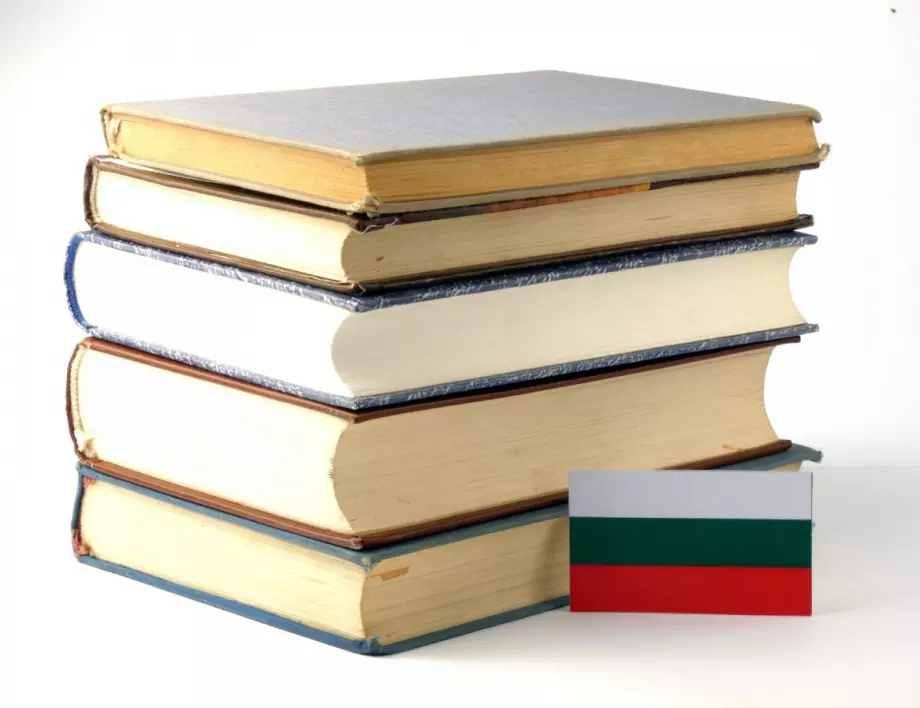 За първи път: България ще бъде представена на Лондонския панаир на книгата