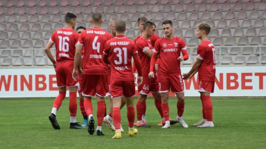 След новината от футболния Чавдар: Община Етрополе реагира с дълъг пост