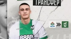 Официално: Един футболист пристигна, а друг си тръгна от Пирин Благоевград