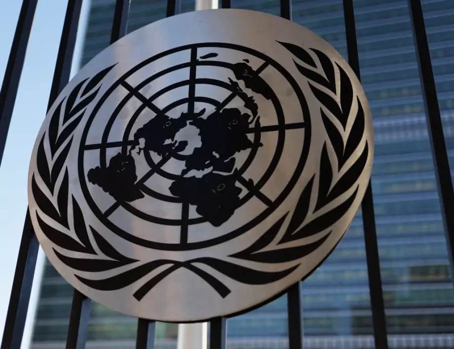Турският външен министър настоя за реформа на ООН 