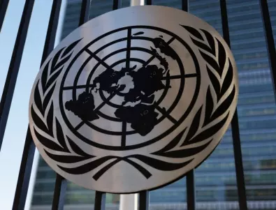 ООН предупреди за нова военна опасност в Конго