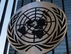 Общото събрание на ООН подкрепи пълноправното членство на Палестина 