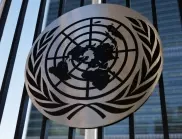 Ирак с призив: Мисията на ООН да се изтегли незабавно