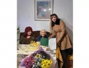 Кметът на Стара Загора поздрави 100-годишна местна баба
