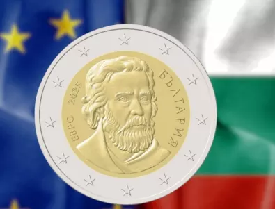 Шалапатова не очаква сътресения с приемането на еврото