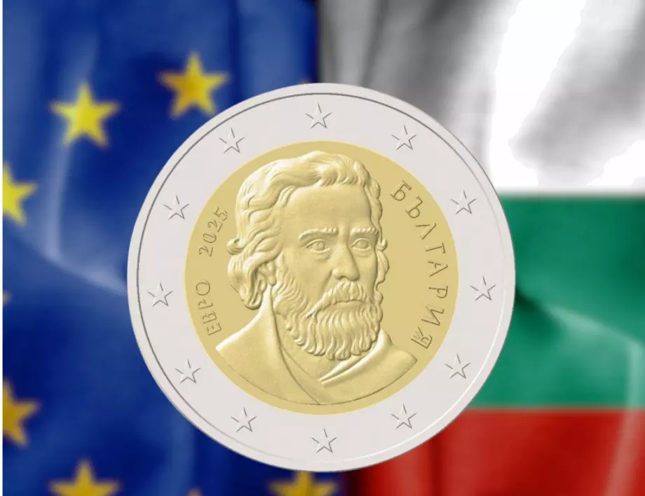 "Политическата бъркотия може да отложи еврото в България": Западни медии следят с тревога и алармират