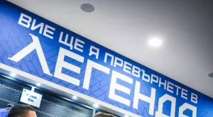 Различни цифри и вградени снимки: Левски ще играе със специални екипи срещу Пирин