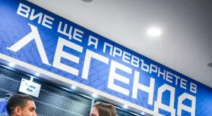 ВИДЕО: Левски стартира инициативата по повод 110-ата годишнина с 3 легенди