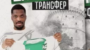 Официално: Пирин Благоевград ще наказва Левски с 25-годишен юноша на Монако