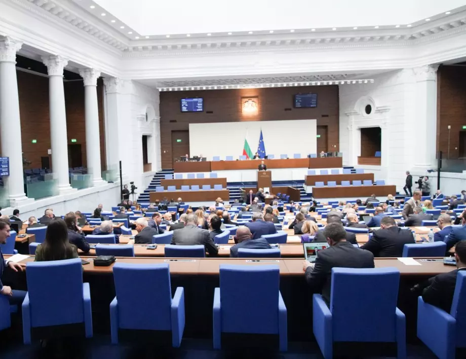 България осигурява 60 000 евро помощ на Украйна, реши на първо четене парламентът