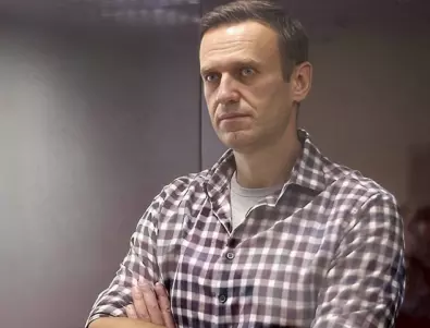 Случват се такива неща: Руски сенатор с коментар за смъртта на Навални