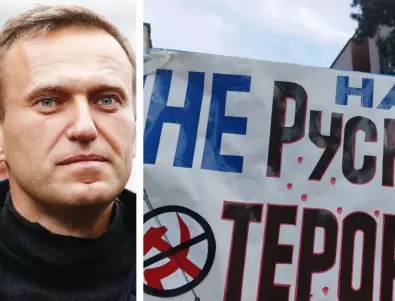 Още арести заради Навални, рушат импровизирани паметници в негова чест (ВИДЕА)
