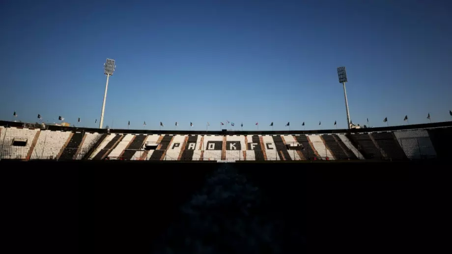 ПАОК очаквано отнесе строго наказание, клубът реагира с атака по държавата