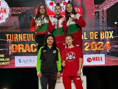 Възпитанички на Стойка Кръстева спечелиха три медала на силен турнир в Румъния