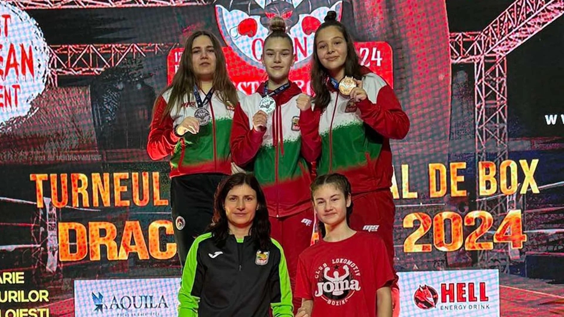 Петима боксьори ще представят България на Световната купа в Будва
