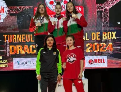 Петима боксьори ще представят България на Световната купа в Будва