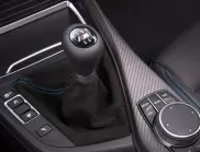 BMW обяви край на производството на автомобили с ръчни скорости