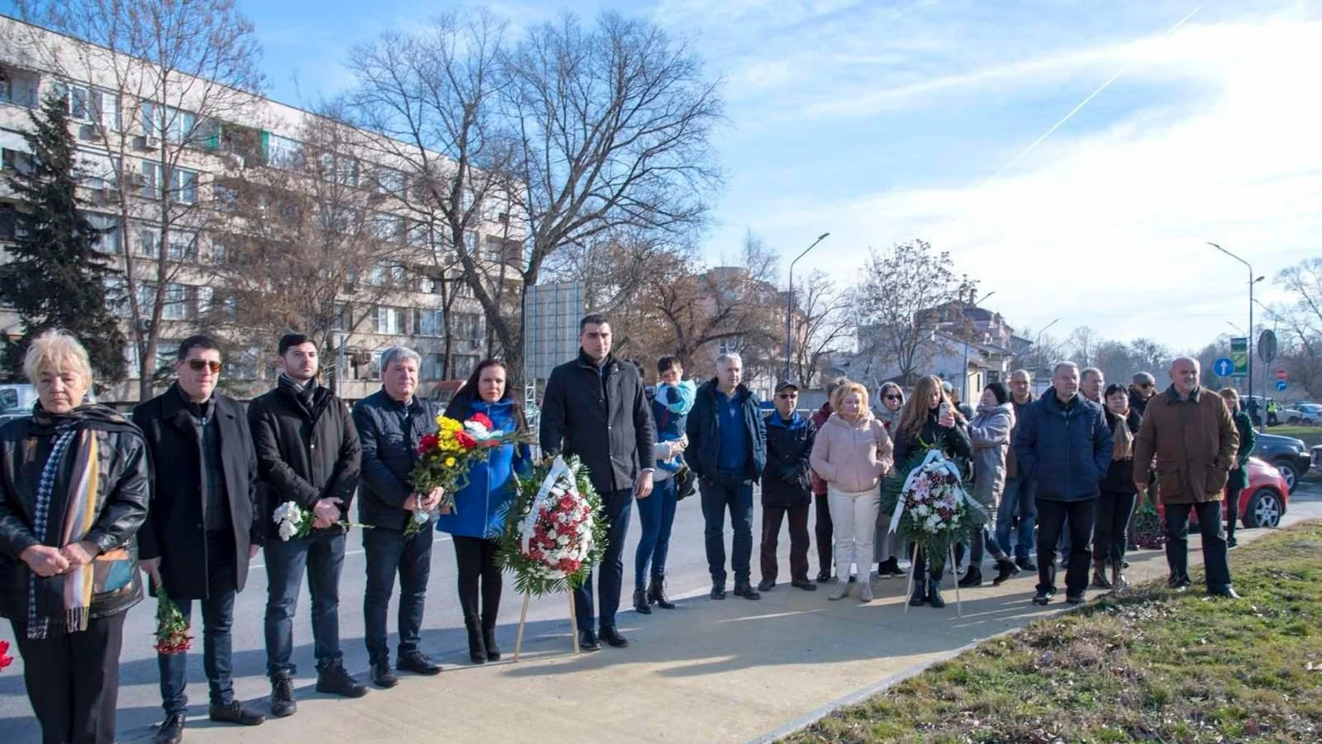 В Пазарджик се поклониха в памет на загиналите за освобождението на града